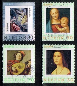 Japan Frame Personalized Stamp Collection Used No.702 The Famous Painting - Picture 1 of 1