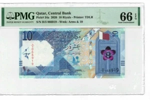 2020 Qatar Banknote 10 Riyal PMG 66 UNC P34a - Picture 1 of 2