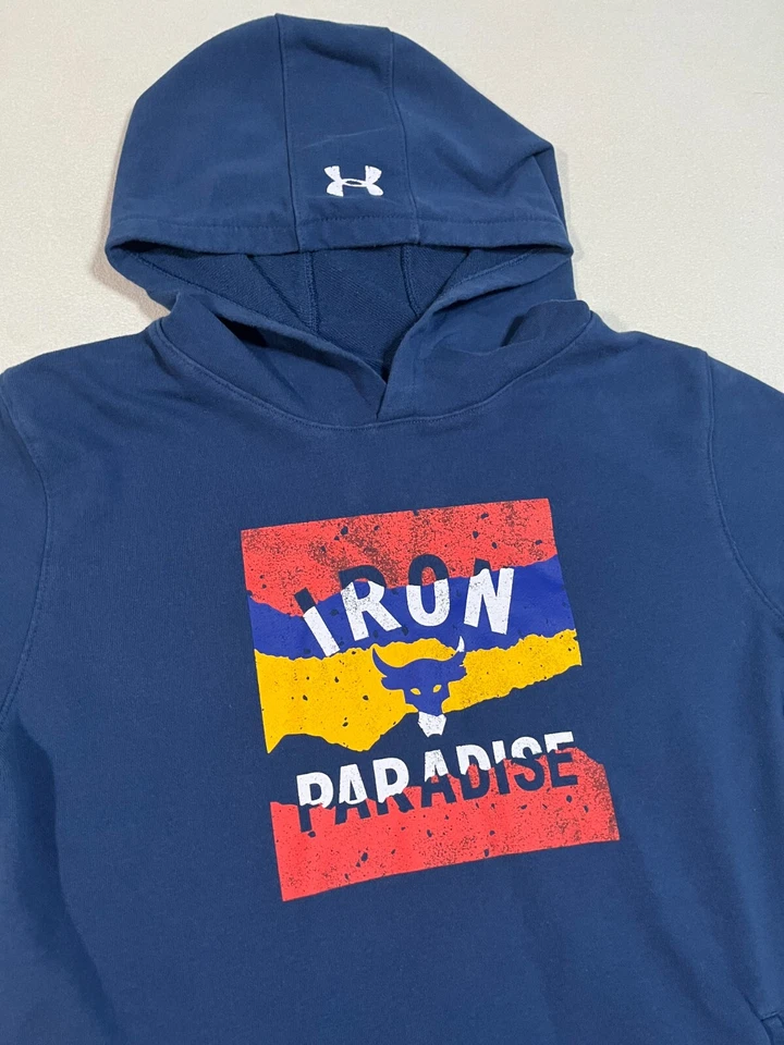 Under Armour UA Project Rock Iron Paradise Boys youth sz XL Short Sleeve Hoodie - Image 1 of 4