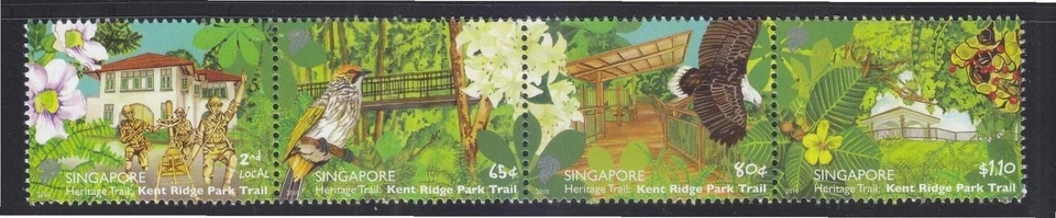SINGAPORE 2010 KENT RIDGE PARK TRAIL SE-TENANT COMP. SET OF 4 STAMPS IN MINT MNH - Image 1 of 3