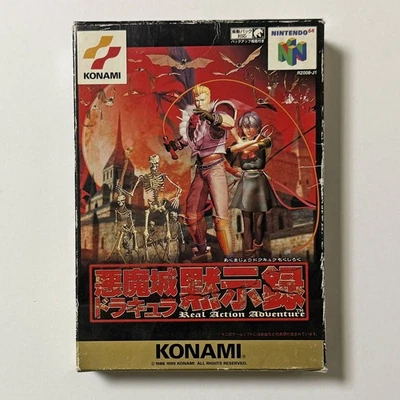 Castlevania Akumajo Dracula Mokushiroku W/Box Nintendo 64 N64 Used Game NTSC-J - Image 1 of 4