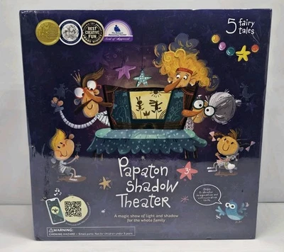 Papaton Shadow Theater Unrated Version 2019 Papaton Kids Ages 3+ New Sealed - Image 1 of 4