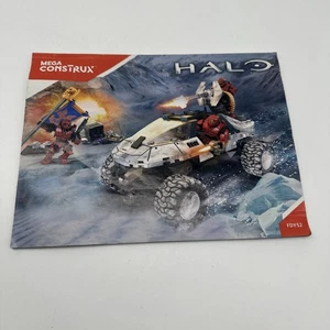 2016 Mega Construx Halo nur Anleitung FDY52 - Bild 1 von 4