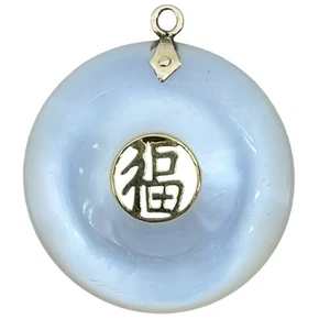 14k Gelbgold milchig weiße Jade Kreis Anhänger chinesisches Glückssymbol - 1" Charm - Bild 1 von 3