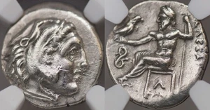 Alexander III the Great AR Ancient coin Drachm, Amphipolis, NGC Ch VF. A1045 - Picture 1 of 4