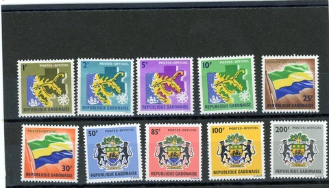 Gabon 1968 Officials Scott# O1-O10 Mint LH Cover