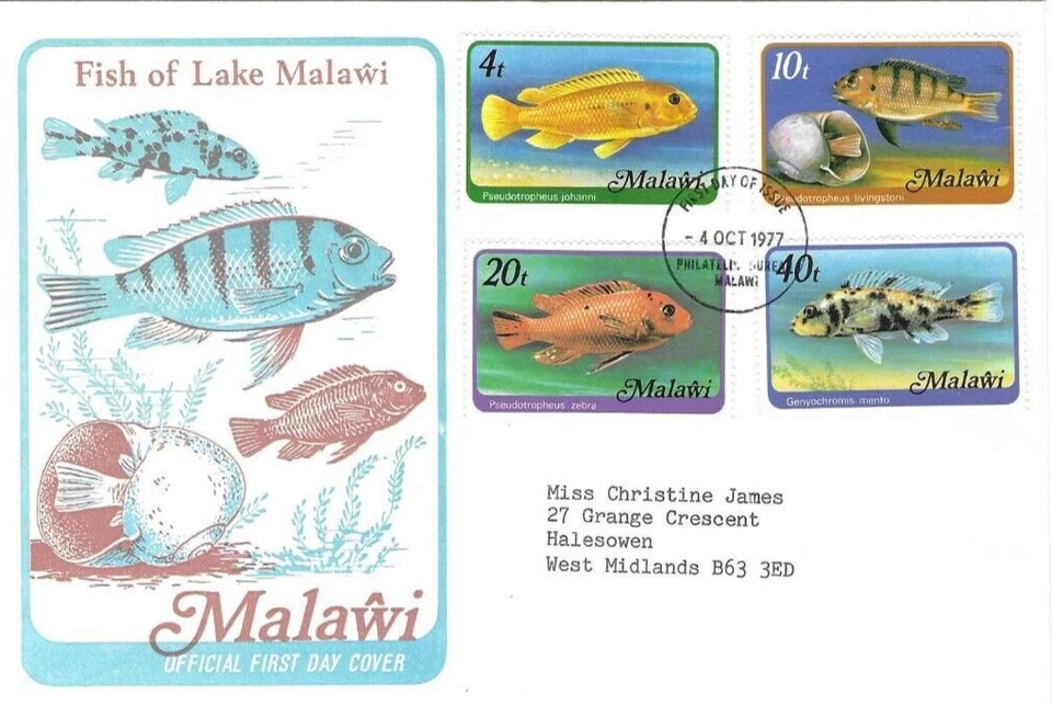 Malawi  Comm/FDC  - Fish of Lake Malawi  - 1977  (CW183) - Image 1 of 1