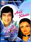 Aap Ki Khatir - Vinod Khanna,Rekha - Brandneu DVD - Englisch & Stewart