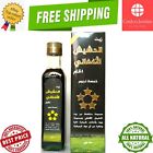 1X Afghan Hashish Oil 5 Stars hair Growth Oil Complete Set Of Naturalزيت الحشيش 