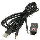 Audio USB 3.5mm AUX Adapter Dash Flush Mount Panel With 1.5M Cable for Car Boat