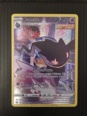 Banette TG07/TG30 Swsh11: Lost Origin Trainer Gallery Holo - Image 1 of 4
