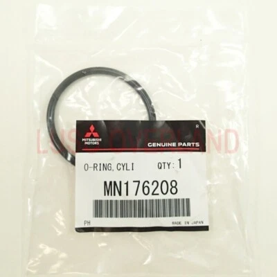 1997-2006 Mitsubishi MONTERO Gen 2 & 3, SPORT - Camshaft Oil Seal, REAR MN176208 - Image 1 of 3