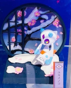 Re-ment Pokemon Japanese Window figure /6. Froslass / Pokémon Japan toy New - Picture 1 of 21