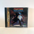 Fighters Megamix - Importazione per Saturno