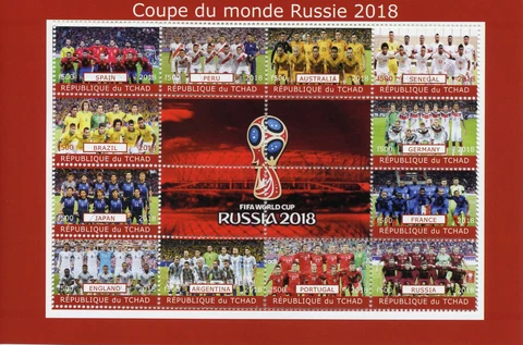 Chad 2018 CTO World Cup Football Russia 2018 England Spain 12v M/S Soccer Stamps Cover