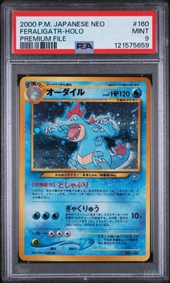 2000 POKEMON JAPANESE NEO #160 FERALIGATR-HOLO PREMIUM FILE PSA 9 - Image 1 of 3