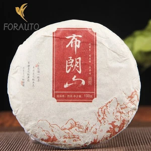100 g de alta calidad Yunnan Brown Mountain Pu'er té maduro pastel de té Qizi pastel té - Imagen 1 de 6