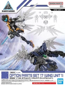 Bandai W-31 30MM Option Parts Set 17(Wing Unit 1) 30 Minutes Mission Model Parts - Picture 1 of 7