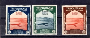 TRIPOLITANIA (ITALY) 1934 COLONIAL EXHIBITION. THREE MNH STAMPS. - Bild 1 von 1