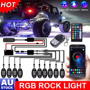 10 Pods RGB LED Rock Lights Wireless Bluetooth Music Multi-colour Off Road Truck - Picture 1 of 16