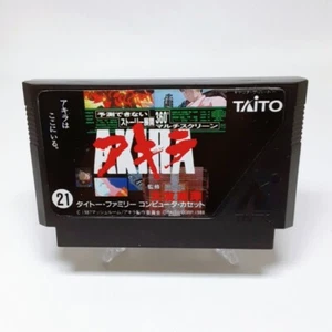 AKIRA Famicom FC Japan TAITO Cartridge Only - Picture 1 of 7