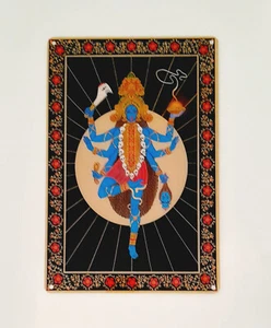 Kali Hindu Goddess Colorful Hanging Wall Decor - Picture 1 of 1