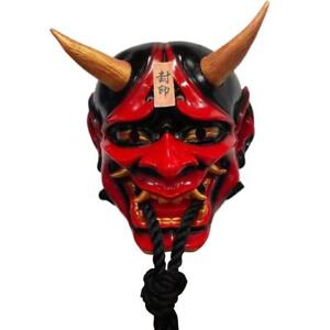 (Resin Red)Japanese Demon Face Cover Resin Tight Breathable Elastic Band Improve