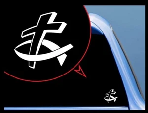 2 Pack Cross Fish Religious Christian White Vinyl Decal Car Truck Windows laptop - Picture 1 of 2