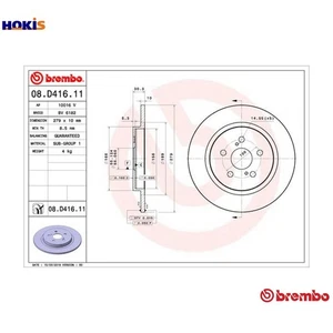 2x BRAKE DISC 08.D416.11 FOR LEXUS TOYOTA 5ZR/2ZR-FXE 1.8L 4cyl CT1ND-TV 1.4L - Picture 1 of 10