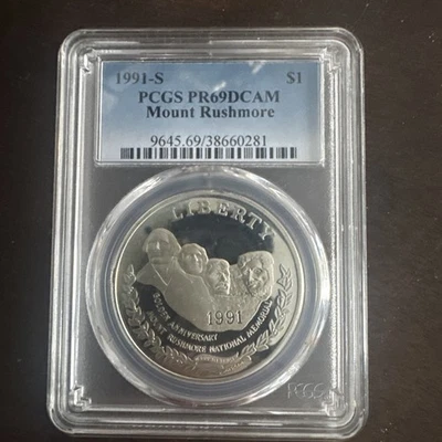 1991-S PCGS PR69DCAM Mount Rushmore Coin - Image 1 of 2