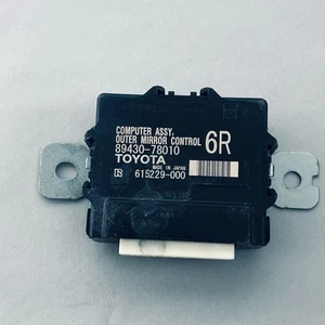LEXUS NX300 2018-2021 FRONT RIGHT PASSENGER SIDE OUTER MIRROR CONTROL MODULE OEM - Picture 1 of 5