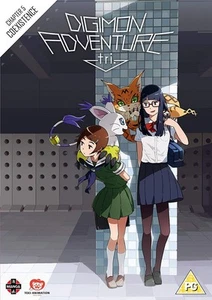 Digimon Adventure Tri the Movi (DVD) (US IMPORT) - Picture 1 of 2