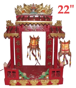Antiker chinesischer Altar Schrein Drache Gottheit Götter rot gold Holz Ahnen - Bild 1 von 8