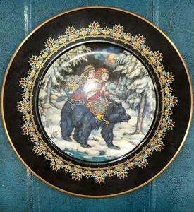 Villeroy Boch Heinrich Zar Bär Sammelteller 8,5" 1986 - Bild 1 von 5