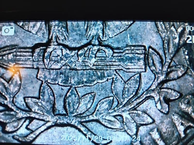 1994 P Quarter DDO/DDR - Image 1 of 3