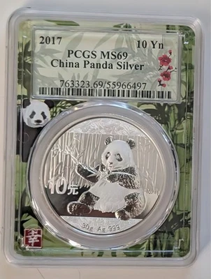 2017 中国 10 年 PCGS 评级 MS70 中国熊猫银色 BAMBOO 核心 SKU 763323.69/55966497 — 第 1/2 张图片