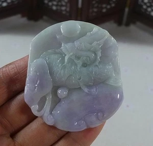 Cert'd Natural Type A Lavender Jadeite Jade Ruyi Dragon Pendant 1473 - Picture 1 of 8