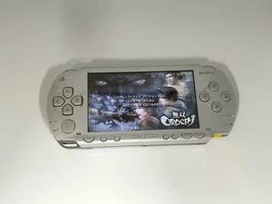L4103 Ship Free Sony PSP 1000 console Silver Handheld system Japan w/memory fx - Picture 1 of 7