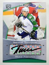 2015-16 KHL Salavat Yulaev Ufa Autograph #SAL-A15 Nikolai Prokhorkin 39/50