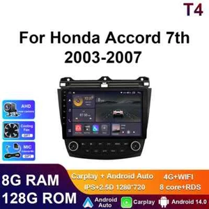 For Honda Accord 7th 2003-2007 Car Radio CarPlay Android GPS Multimedia Player - Picture 1 of 31
