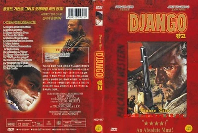 Django (1966) by Franco Nero NEW DVD/ SAMEDAY FREE SHIP USA - Bild 1 von 4