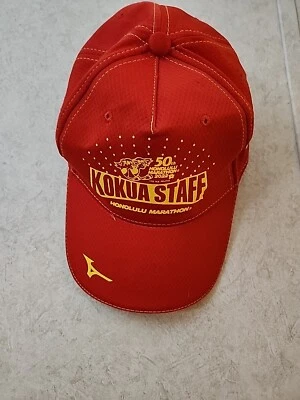 Gorra de béisbol 2022 Honolulu Marathon 50 aniversario Kokua Staff gorra nueva sin etiquetas Foto 1 de 4