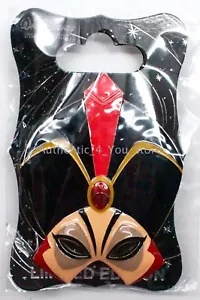NEW 2017 D23 Walt Disney Imagineering WDI Villains Mask Jafar Aladdin Pin LE 300 - Picture 1 of 3