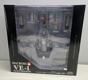 Yamato Macross Do You Remember Love 1/60 VE-1 Elintseeker 1984 - Bild 1 von 11