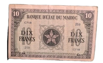 1943 MOROCCO PAPER MONEY - 10 FRANCS BANKNOTE! - Image 1 of 2
