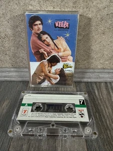 Veera , Puttar Punj Daryawan De Bollywood Rare Hindi Cassette Vintage Punjabi - Picture 1 of 7