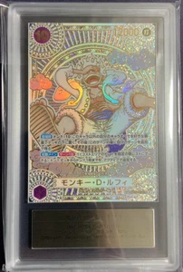ARS 10 One Piece Luffy Gold OP05-119 SEC Parallel Anniversary Japanese W/COA - Picture 1 of 4