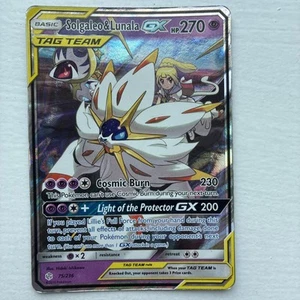 Solgaleo & Lunala GX 75/236 Sm-Cosmic Eclipse Holo - Bild 1 von 3