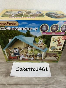 NEW Fairy Snow Bird Family House + 3babies Calico Critters original Sylvanian - Picture 1 of 11