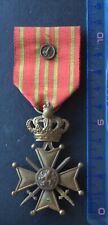 Belgique -Albert Ier -Très Jolie médaille Croix de Guerre - Petit Lion - WWI